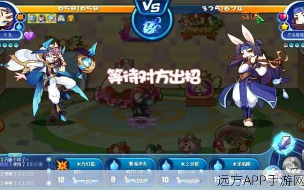 洛克王国,呱呱加点大赛,展现文采与战斗艺术的双重盛宴