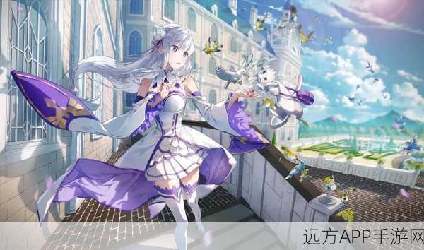 非人学园花归殊途活动深度解析,全面解密攻略大放送