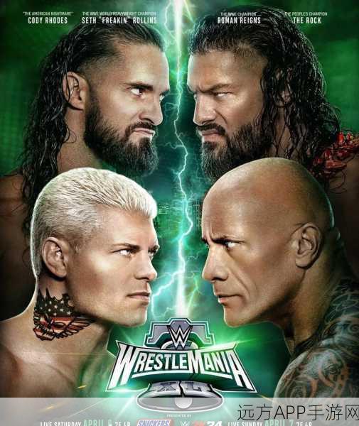 WWE格斗狂热，手机版震撼来袭，动作盛宴不容错过！