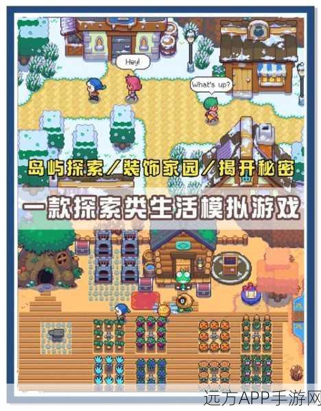 手游资讯,重生细胞山巅城堡探险赛,解锁月光钥匙的奇幻之旅全揭秘