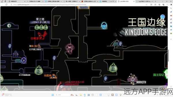 空洞骑士深度探索，揭秘收藏家神秘位置与独特玩法