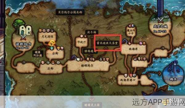 DNF 100级深渊副本全攻略，解锁各副本通关秘籍与掉落宝藏