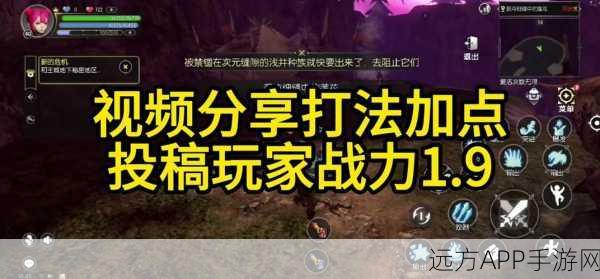 龙之谷迷雾挑战，速刷5次赢75南瓜币攻略揭秘