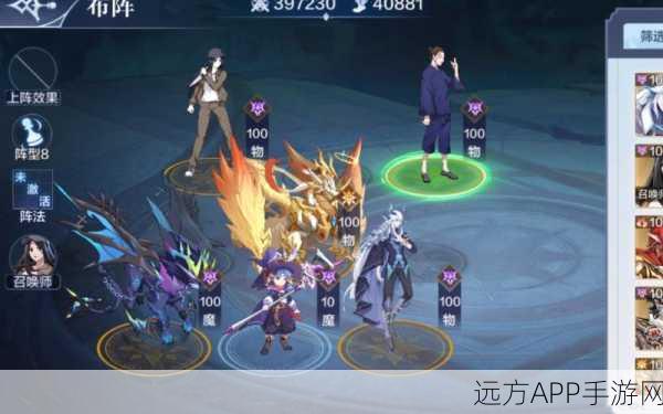 奥奇传说深度攻略,风后奇门巽门通关秘籍与实战精髓揭秘
