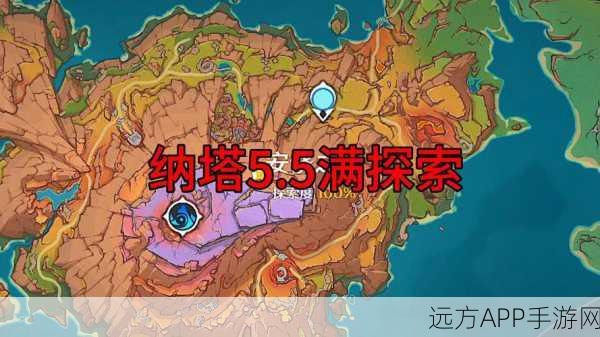 原神探索揭秘，寻找光耀意志之盾的奇幻之旅
