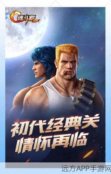 猎人启程,动作冒险新纪元,极致战斗体验等你来战!