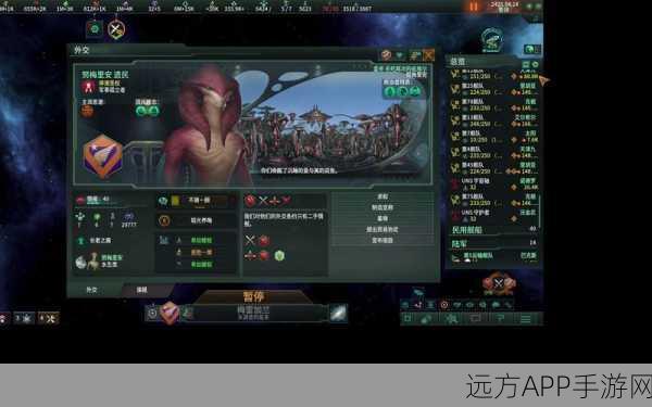 揭秘2025群星堕落帝国MOD，高效堕落下调策略与实战技巧