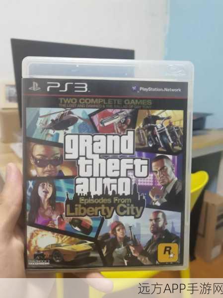 GTA4自由城之章秘籍高效使用方法攻略,掌握资源管理的艺术与技巧