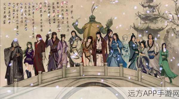 仙剑5前传全攻略，图文详解，助你畅游仙侠世界