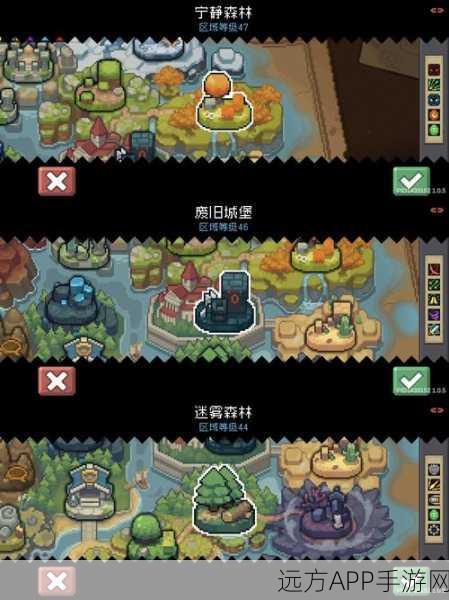 元气骑士宠物喂养全攻略,打造你的专属战斗伙伴!