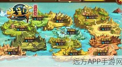 手游破碎之地深度攻略，揭秘高效采集牛磺酸，称霸资源战场