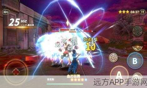 手游破碎之地深度攻略,揭秘高效采集牛磺酸,称霸资源战场