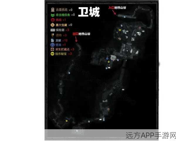 古墓丽影崛起，揭秘Baba Yaga隐藏关卡与挑战攻略