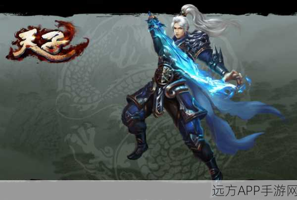 天下手游80奕剑攻略天下手游80阶段弈剑老司机详解
