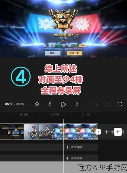 华为手机CF手游开麦音效消失？解决方案与游戏细节大揭秘！