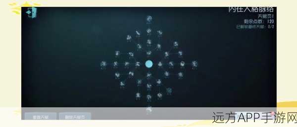 第五人格深度攻略,精准定位自愈天赋,解锁实战致胜技巧