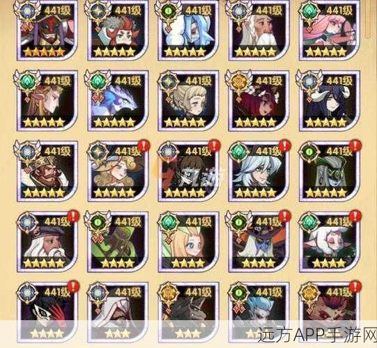 剑与远征灾厄先兆全奖励速通攻略，揭秘高效获取路径