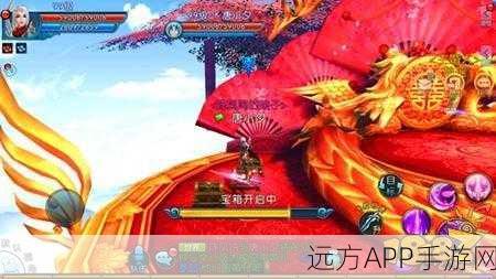 诛仙2手游婚礼系统详解,永结连理浪漫攻略