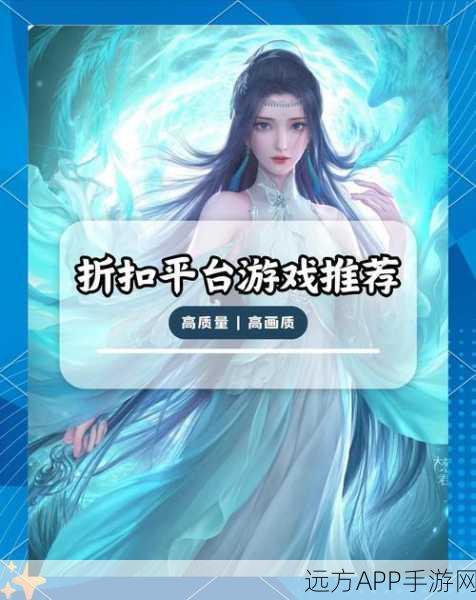 探寻少年封神榜OL同类佳作，热血仙侠之旅不容错过