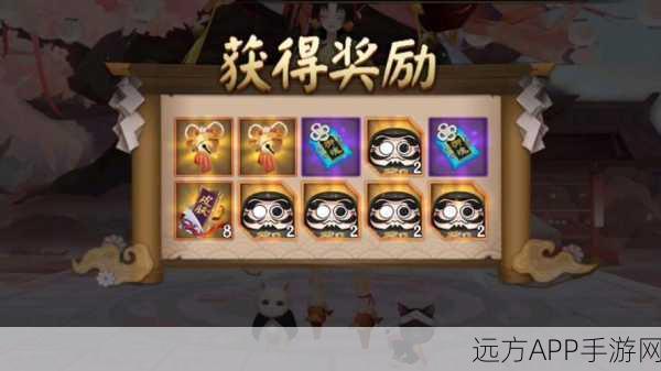 阴阳师新挑战，铃铛噩梦秘境刷取攻略与奖励详解