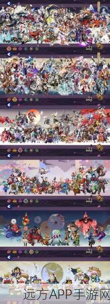 阴阳师桂之馥合区大揭秘，新区名背后的故事与全新篇章