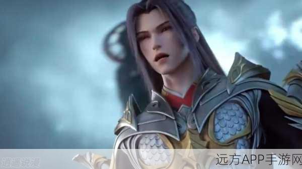 完美世界手游深度解析，揭秘秦昊的最终命运