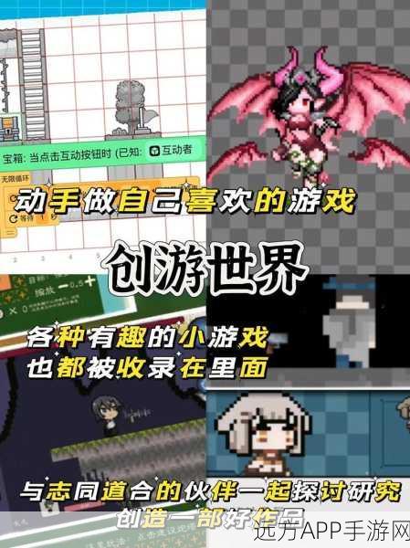 加查宇宙，全新冒险闯关手游，探索无限宇宙的乐趣！