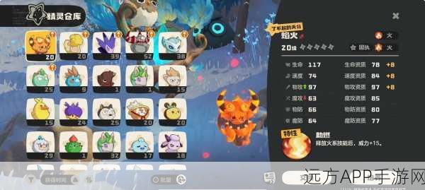 洛克王国无限畅玩版重磅归来,经典宠物养成对战赛燃爆今夏