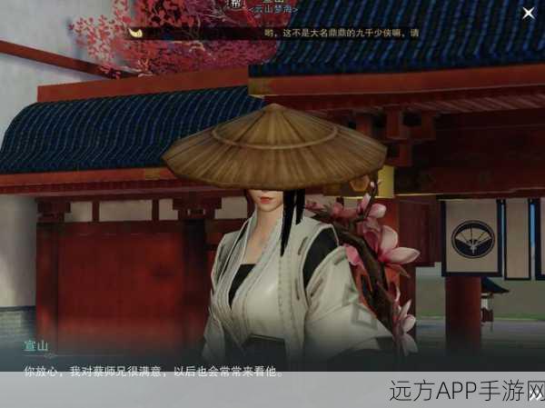 楚留香手游石灰粉寻觅指南,揭秘石灰粉分布热点与获取攻略