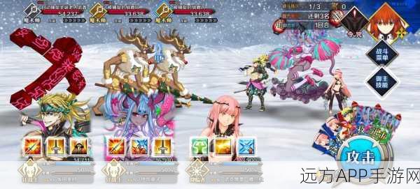 FGO圣诞活动攻略,落雪级配置与鹅毛大雪级自由本掉落全解析
