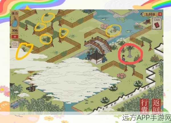 江南百景图剪刀谜题揭秘,解锁隐藏剧情与丰厚奖励的关键