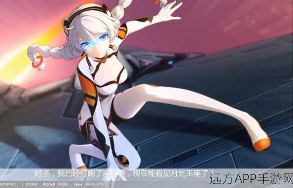 崩坏三27章主线全攻略，解锁新剧情，挑战终极Boss！