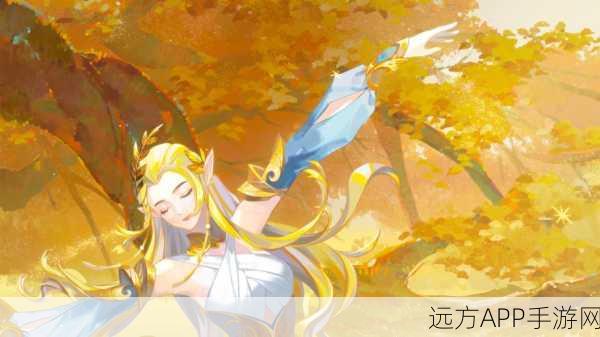 艾琳传奇,解锁橙色神装秘籍,独家揭秘高效获取途径与技巧