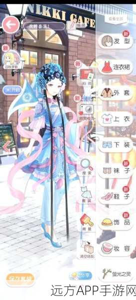 奇迹暖暖深度玩法揭秘,好友互赠衣物大赛,共享时尚秘籍赢大奖