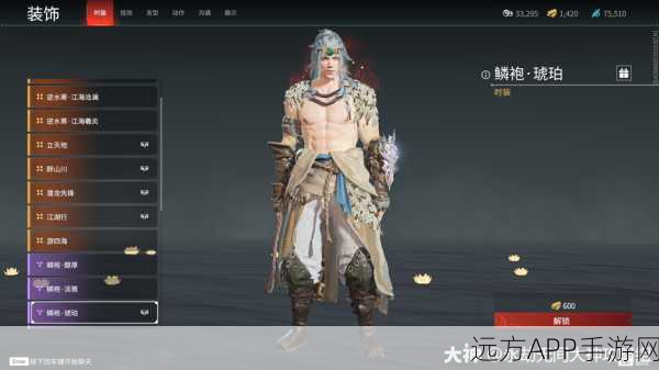 永劫无间高手进阶，季沧海天赋加点与技能强化实战攻略