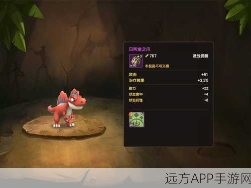 手游深度解析，石器时代M老虎宠物后期实战价值探讨