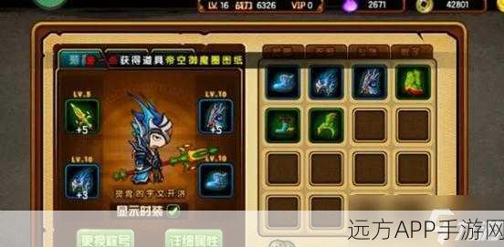 造梦西游4震撼更新！全新白龙马角色登场，专属赛事燃爆夏日