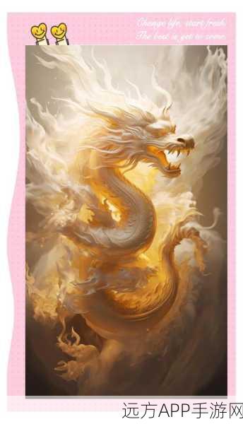 造梦西游4震撼更新!全新白龙马角色登场,专属赛事燃爆夏日