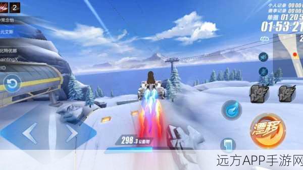 QQ飞车技巧揭秘，如何持续保持氮气加速，领跑赛道？