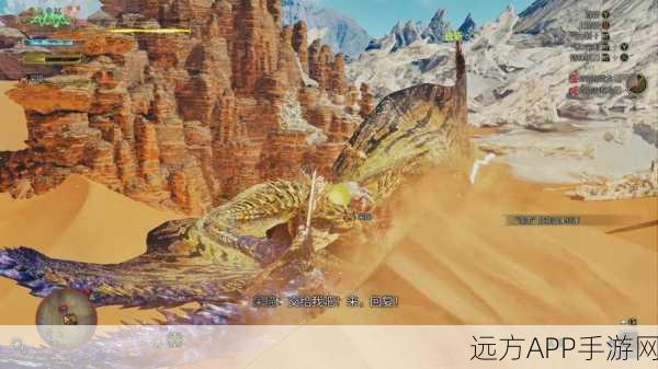 怪物猎人世界PC版强势登陆,稳定连线,狩猎不掉线新纪元