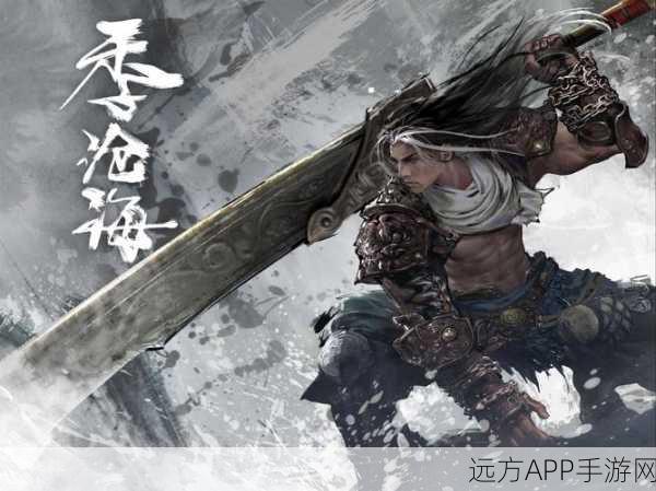 永劫无间高手进阶,火男颠勺技巧大揭秘,按键精髓与实战策略
