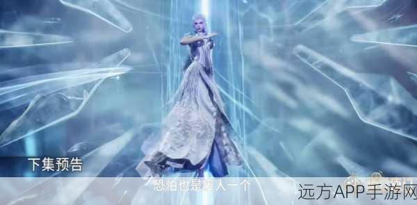 穿越绝世唐门，雪帝奇幻赛程全揭秘，探索冰雪奇缘