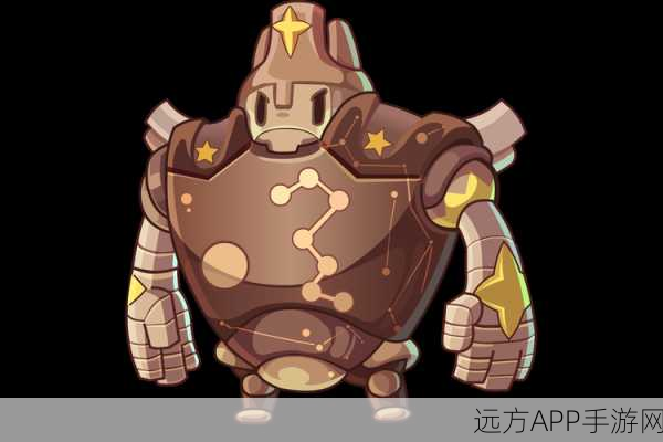 星耀帝洛克王国，梦幻探险之旅