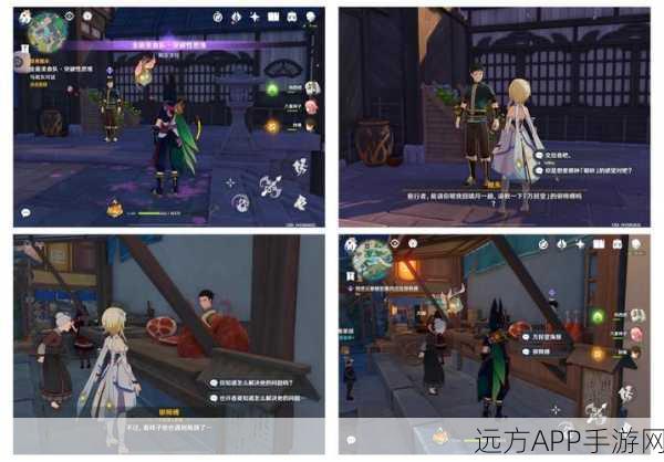 解锁原神巨渊百牢关成就,全面攻略与技巧揭秘