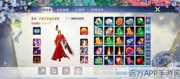 揭秘梦幻诛仙无限元宝版真相，福利还是陷阱？