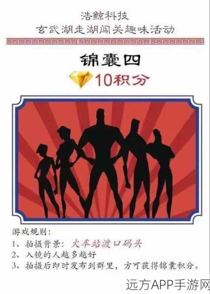 逃离巨人,心跳加速的趣味闯关冒险手游全解析
