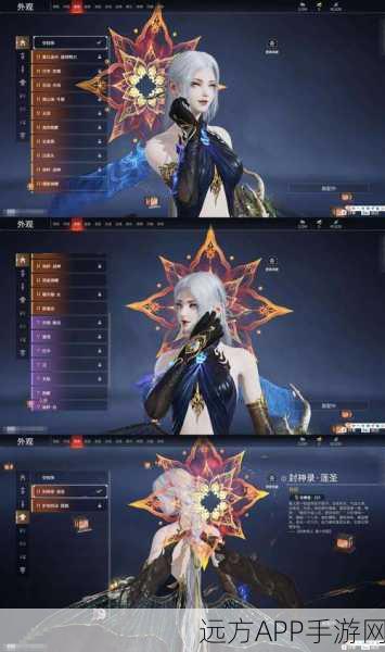 手游资讯,揭秘西游师徒历劫挑战,赢取限定皮肤大奖!
