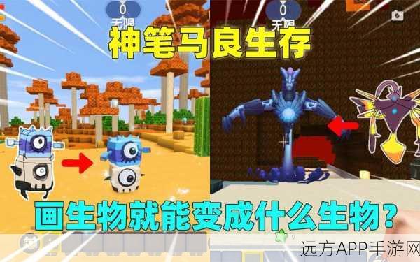 迷你世界深度揭秘,掌握虚空兽夜影的终极召唤秘籍,赢取限定奖励!