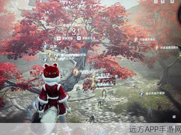 永劫无间,天人之战深度攻略,揭秘高效上分策略,登顶竞技巅峰
