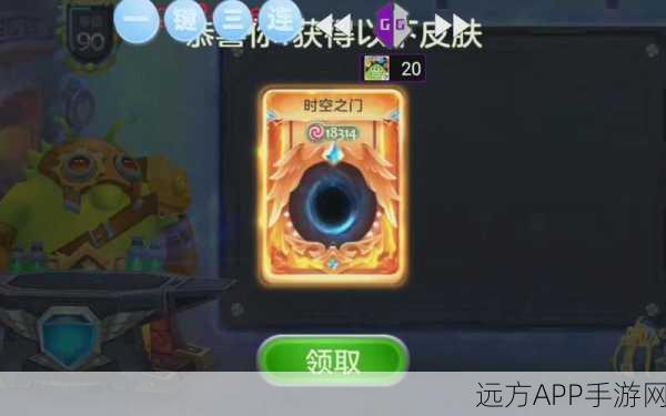 球球大作战铁匠铺幸运值揭秘，提升合成概率的钥匙